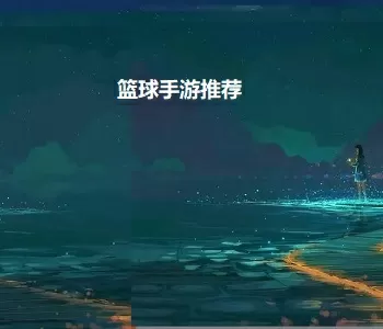 骗妃免费版