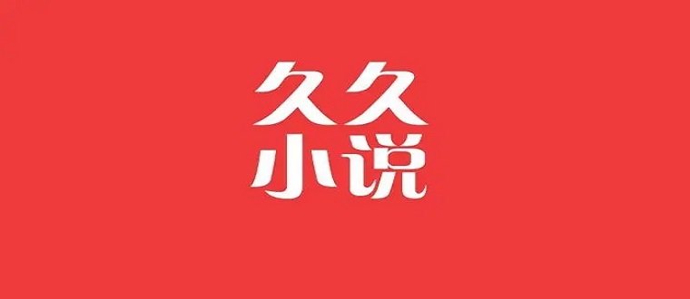 布吉楼盘最新版