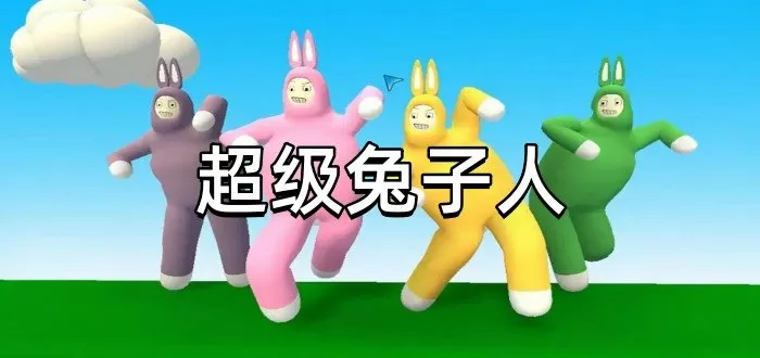 廊坊停电最新版