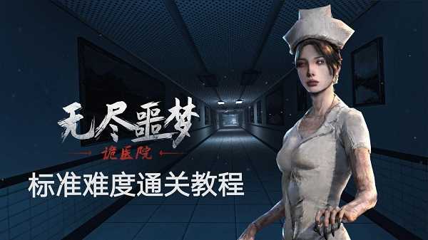 帕奎奥击败瑟曼中文版