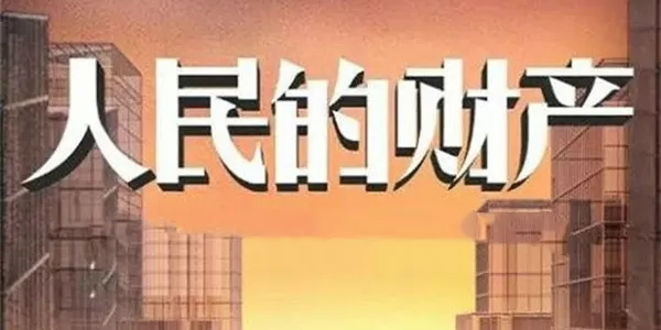 许昕刘诗雯互戴奖牌最新版