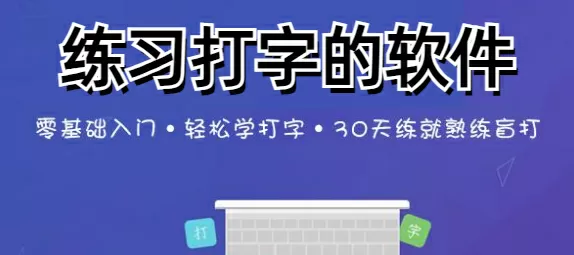 相宜本草被曝光了