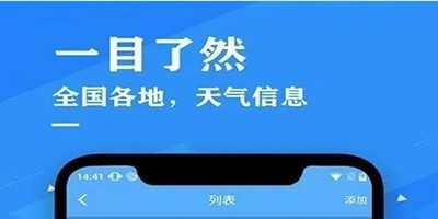 老公的兄弟想睡我最新版