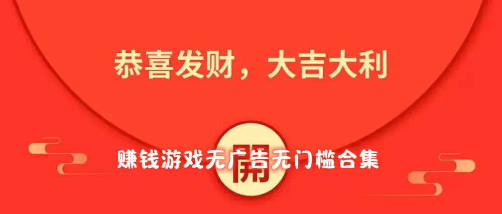 出差我被公高潮A片久久中文版