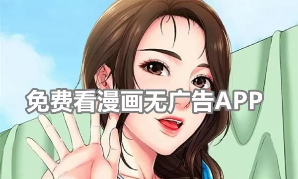 熟女乱仑免费版