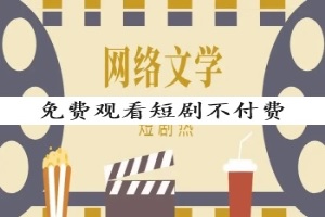 黄晓明baby离婚传闻添新锤免费版