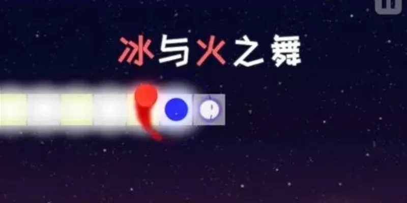 陈阿娇重生最新版