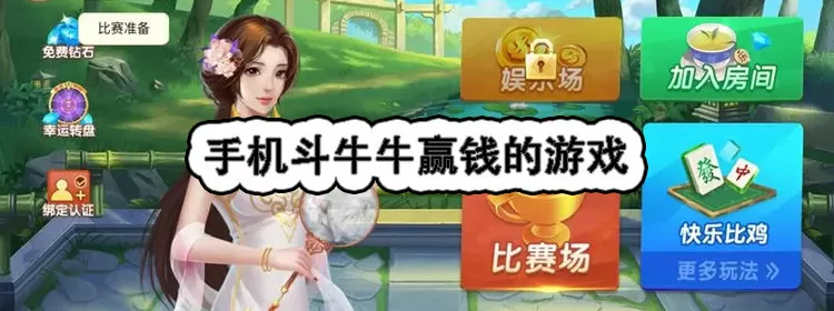 用我的手指搅乱吧 在打烊后仅剩二人的沙最新版