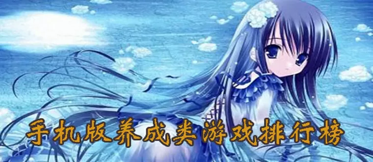 你怎么那么美po席铭琛中文版