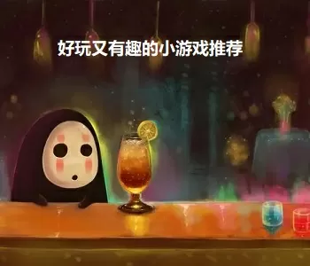 这样的哥哥不要紧吗最新版