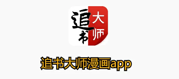 赵晓来最新版