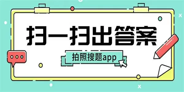 金华广众网最新版