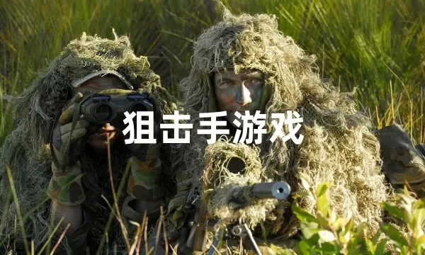 经典肥岳乱小说中文版