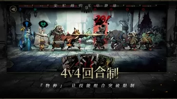 五洲魔兽免费版