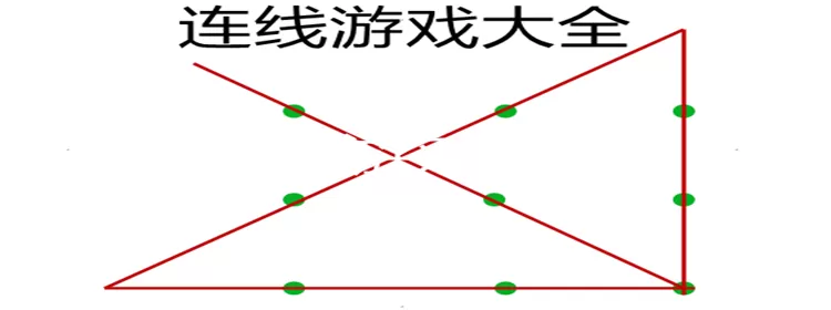 一滴都不许漏 魏承译中文版