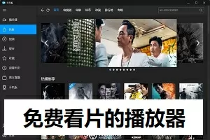 惠若琪比基尼