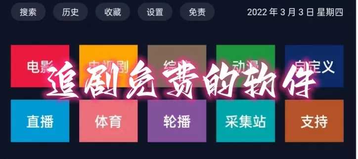 品牌网站设计中文版