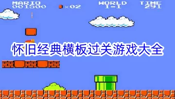 郭嘉 一念长空最新版