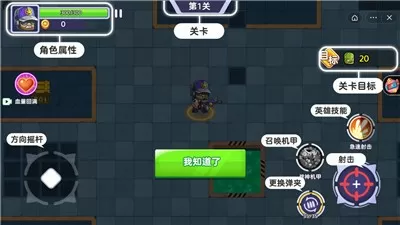 医生各种姿势调教污小说道具免费版