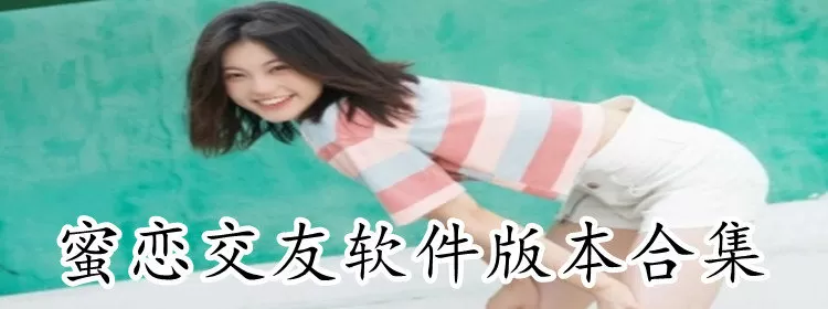 父母儿女一家狂言情中文版