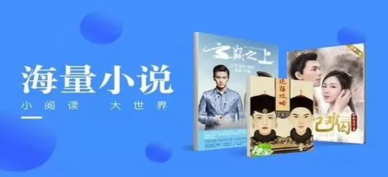 吕小军有望递补获里约奥运金牌免费版