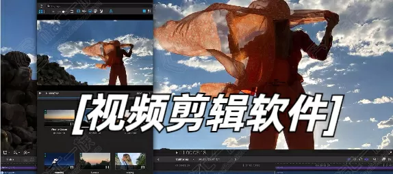 雅典娜之免费版