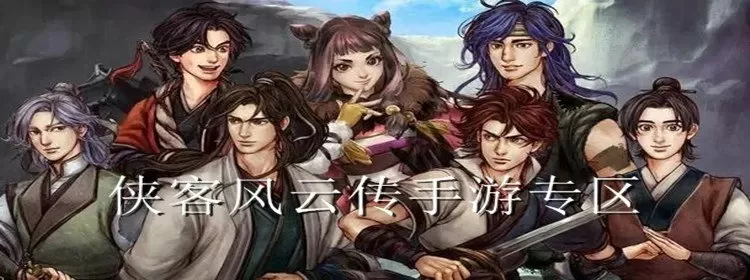 新版三国演义下载最新版