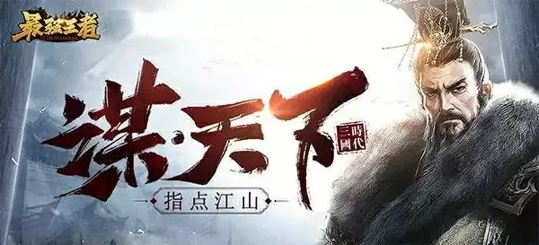 神罚网游小说中文版