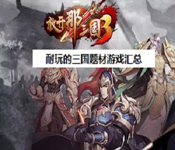 黑帝的天价恋人中文版