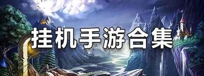 吴亦凡解约中文版