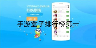 爆肝工程师的异世界狂想曲小说免费版