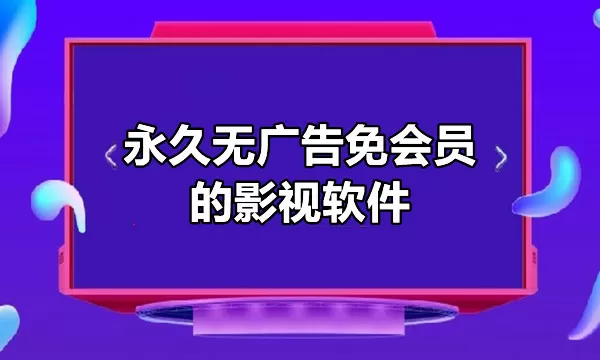 你是要把它夹断吗太子头条文章最新版