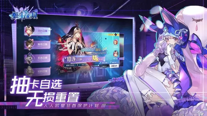 万达王思明最新版