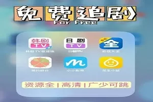 故园风雨后下载中文版