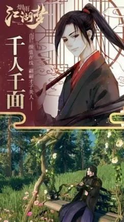 在线无码无码播放视频中文版