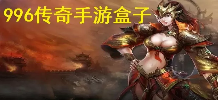 悬案追凶最新版