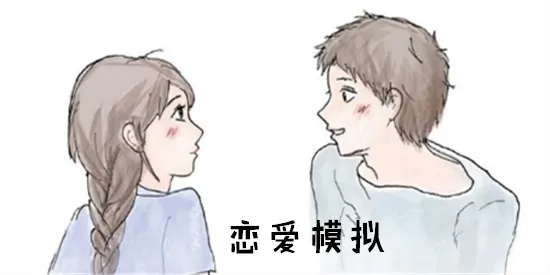 无爱女法医中文版