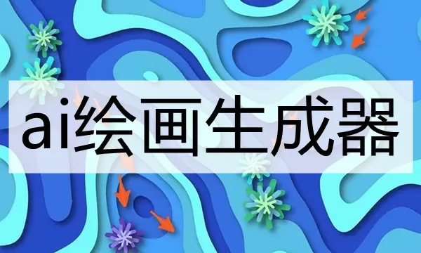 chengrensetu中文版