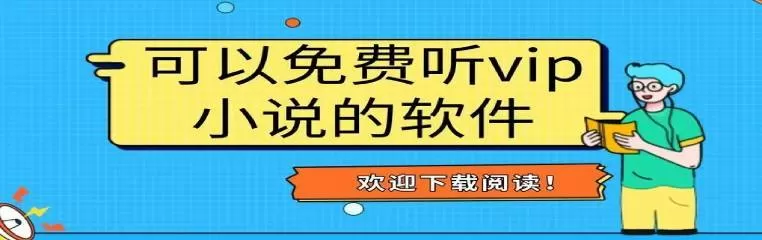 倚天屠龙夺艳记下载中文版