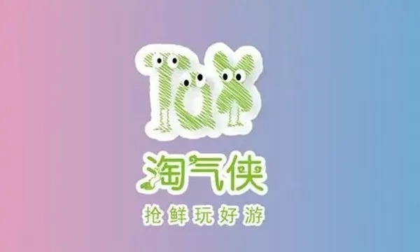 脔仙BY鲥鱼多刺 TXT 无删减