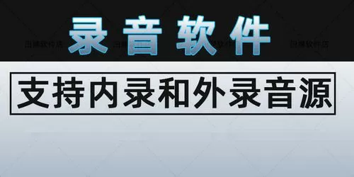 够了够了要流高C了老狼信