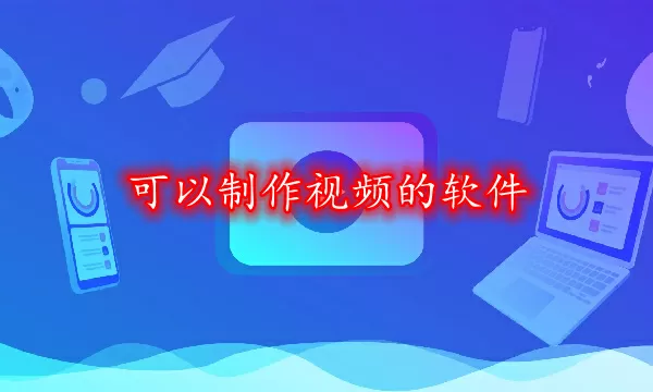 高中生被汆日常NP 小说