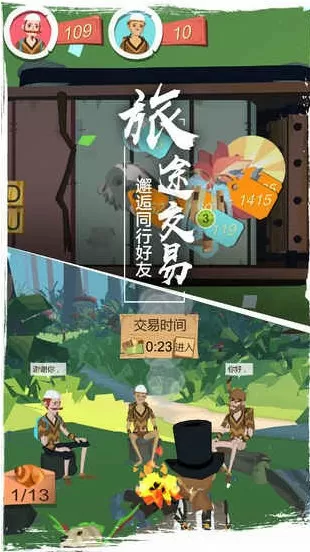 后妈情深全文阅读最新版