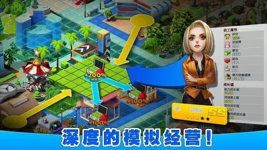 黑皮辣妹后跟朋友做了最新版