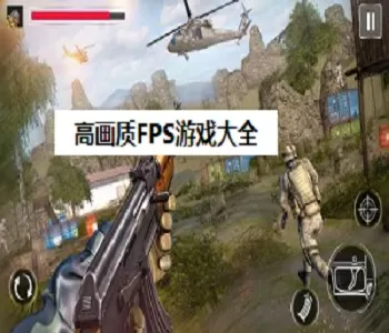 梦武免费版