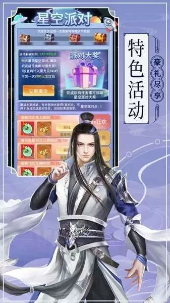 陈明君三级最新版