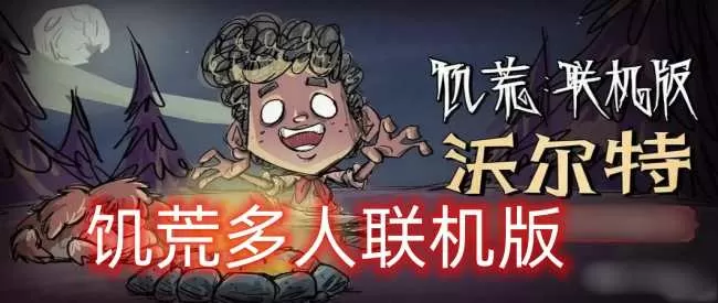 在公交车上到高C中文版