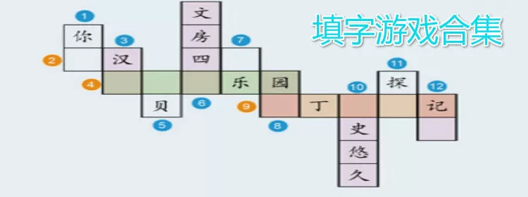 老师别揉了水都出来了最新版