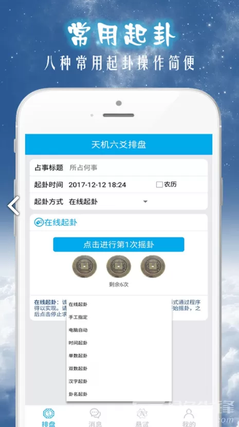茄子视频在线无限看-丝瓜IOS苏州晶体公司红中文版