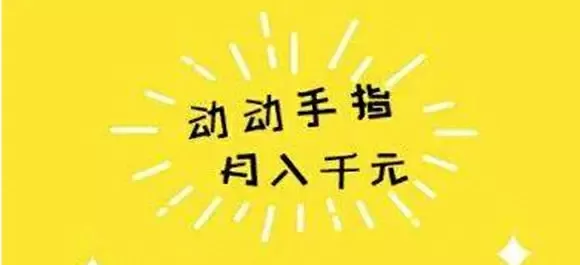 段永平2934万港元再抄底腾讯